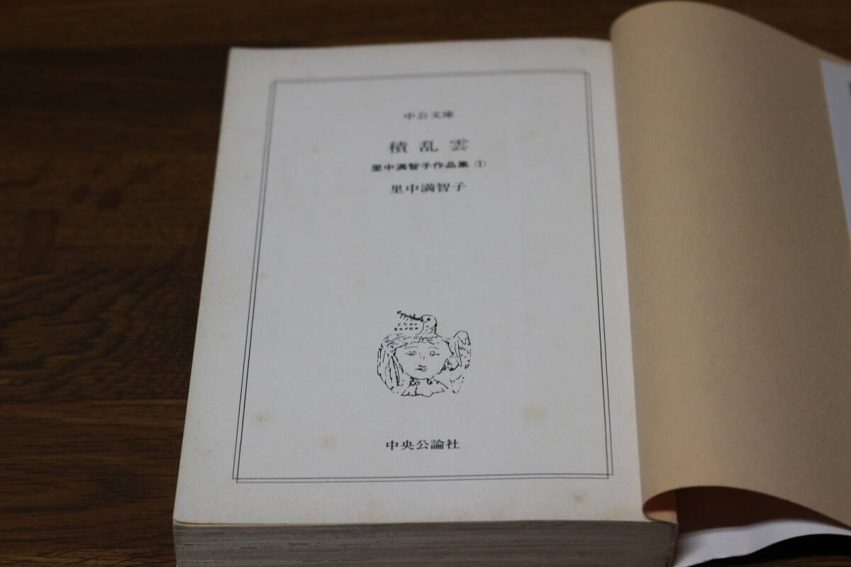 item_image_5