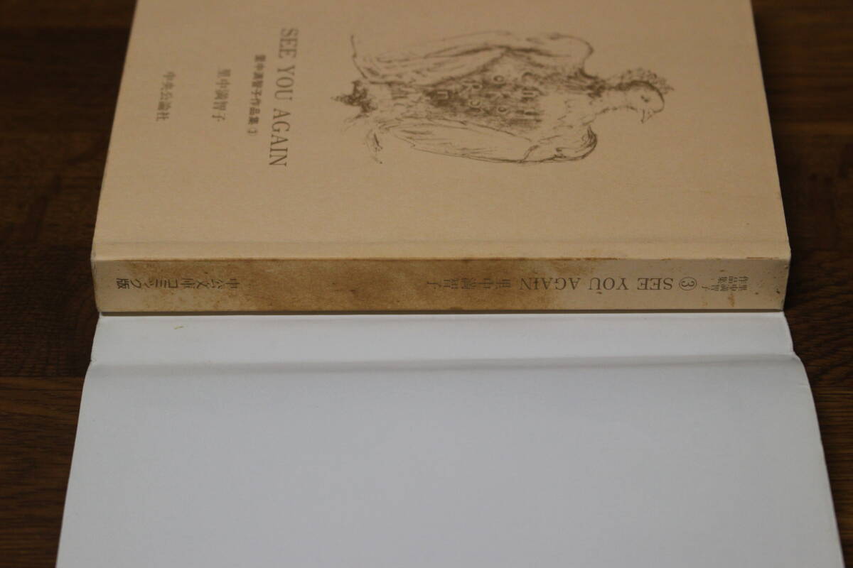 item_image_9