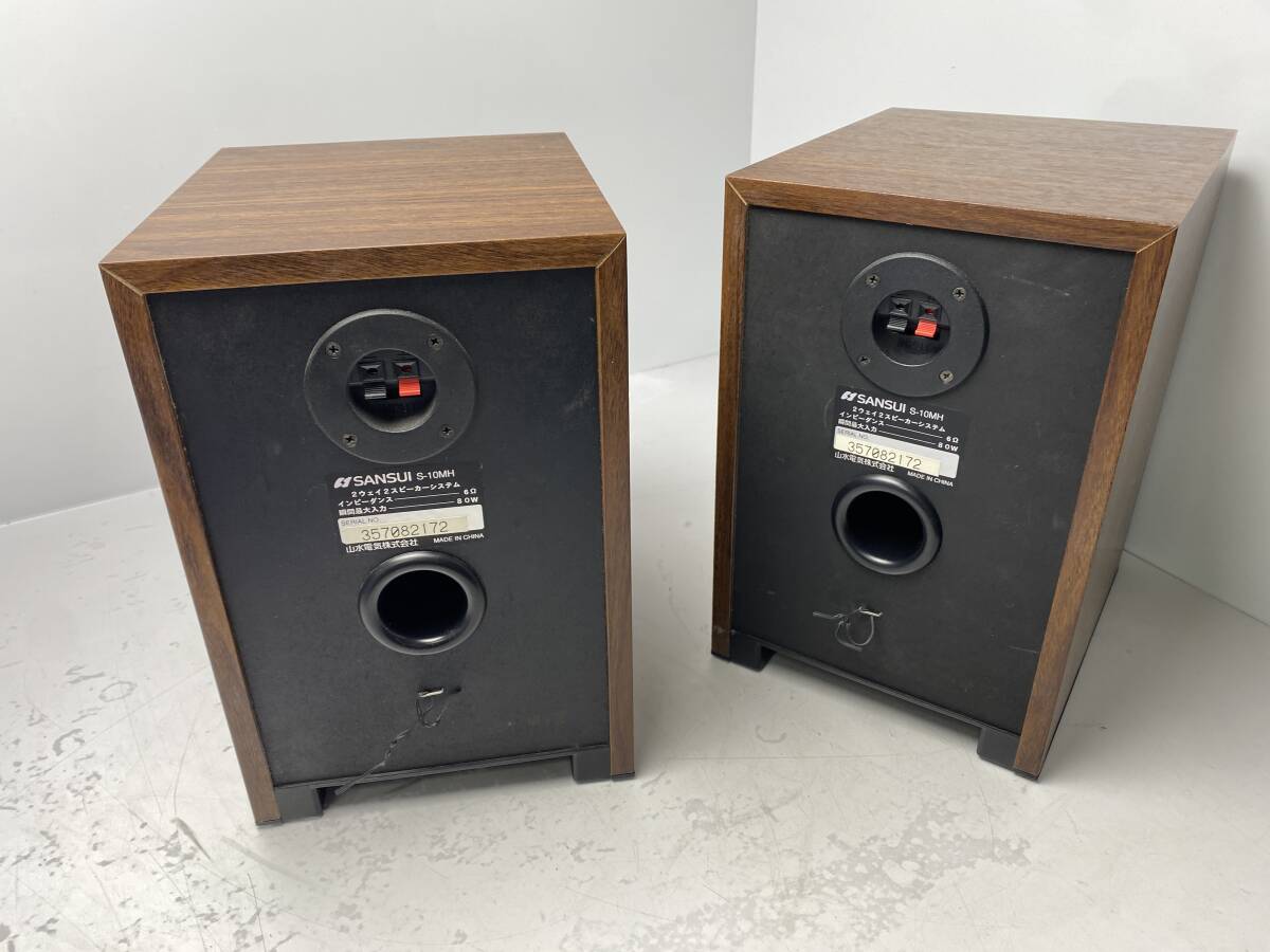 11/12☆SANSUI 山水電気☆S-10MH 2ウェイスピーカーシステム 11/12☆SANSUI 山水電気☆S-10MH 2ウェイスピーカーシステム