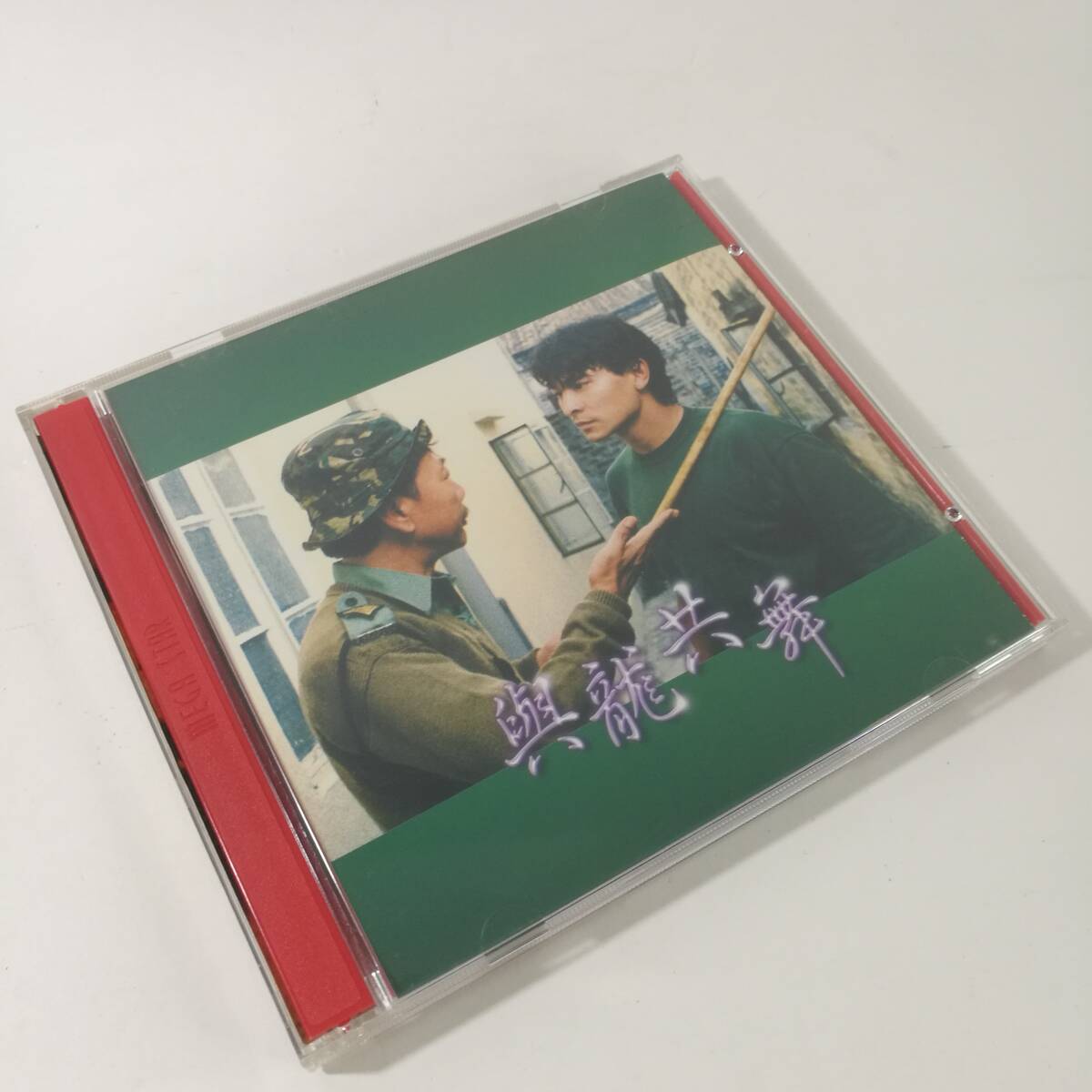item_image_10