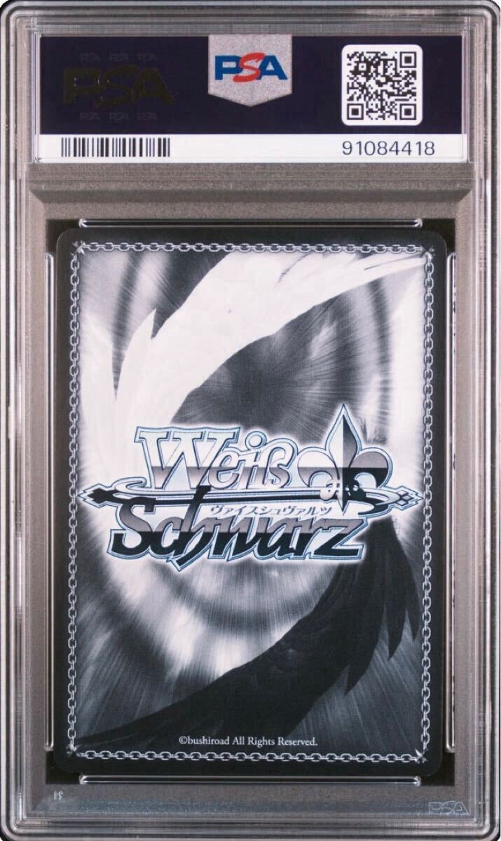 ヴァイスシュヴァルツ Weiss Schwarz 俺の妹がこんなに可愛い ヴァイスシュヴァルツ Weiss Schwarz 俺の妹がこんなに可愛い