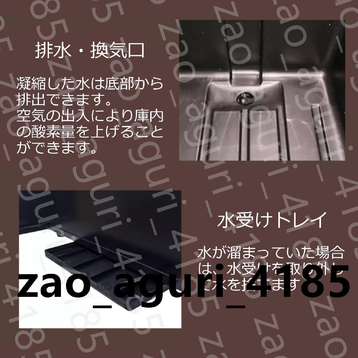 爬蟲(chóng)類(lèi)専用孵卵器 高性能 10～40℃溫度制御 23L 透明ドア 棚板3枚付 LED庫(kù)內(nèi)ライトコンパクトサイズ 保溫庫(kù) 保冷庫(kù)