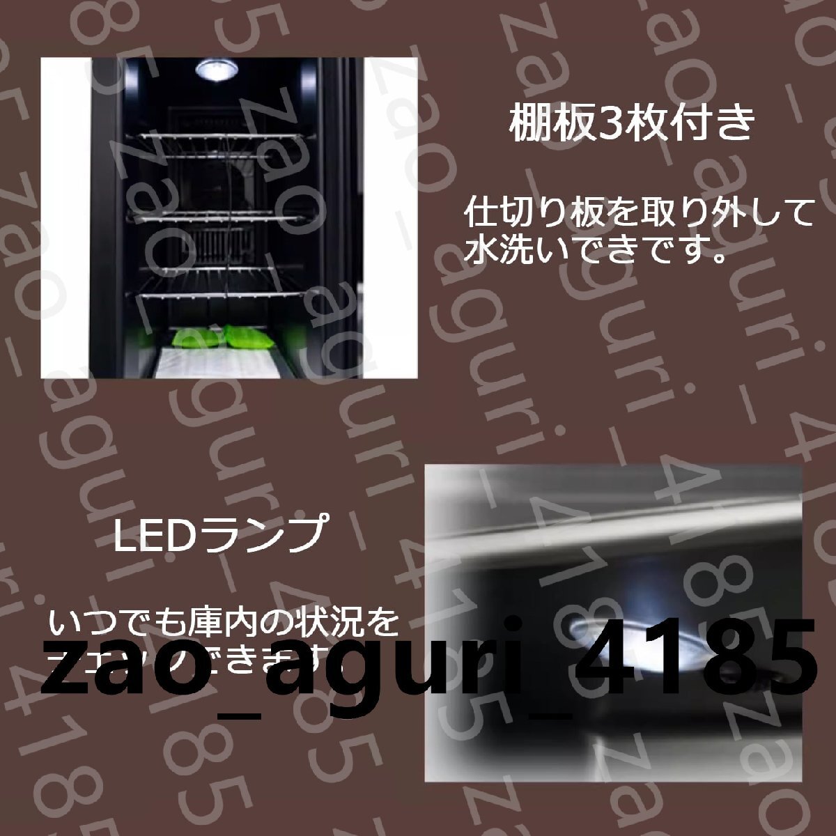爬蟲(chóng)類(lèi)専用孵卵器 高性能 10～40℃溫度制御 23L 透明ドア 棚板3枚付 LED庫(kù)內(nèi)ライトコンパクトサイズ 保溫庫(kù) 保冷庫(kù)