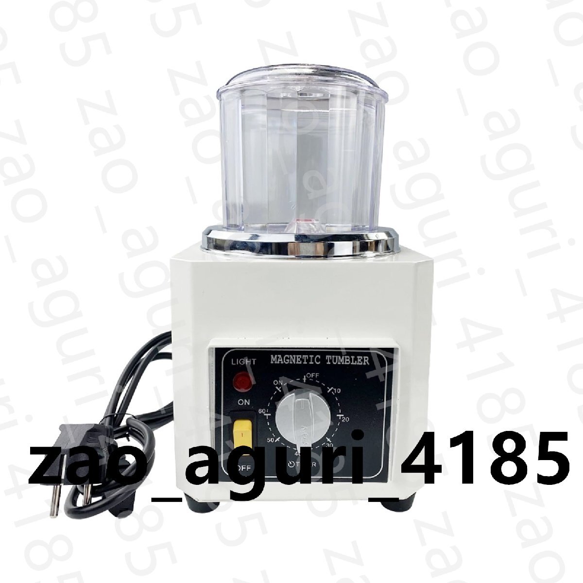 宝石研磨機 KT-90 磁気研磨機タンブラー AC ミニ DIY ジュエリーポリッシャー仕上げクリーニングツール 多機能