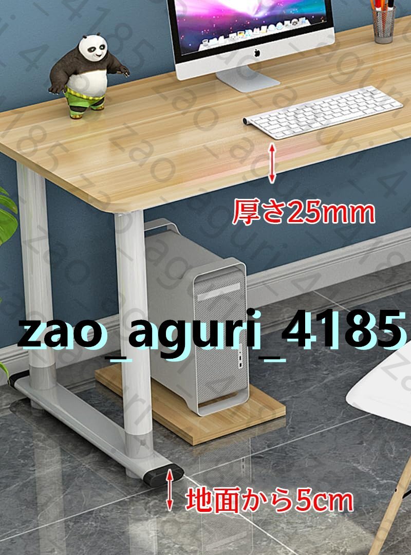 l字デスク ゲーミングデスク 機(jī) デスク コーナーデスク 省スペース 丸腳 丸角 L字型 書斎 在宅勤務(wù)140*80*75cm