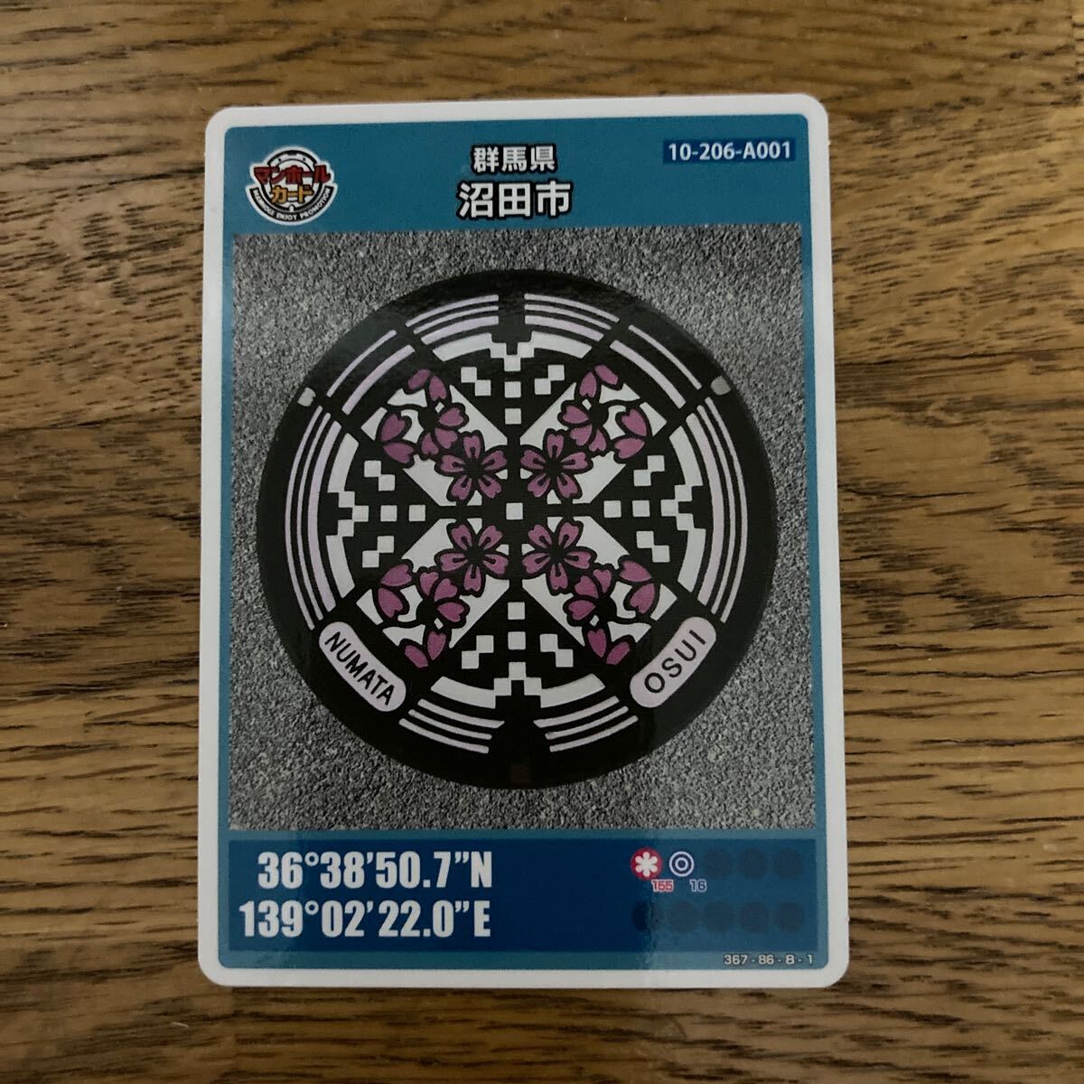 item_image_1