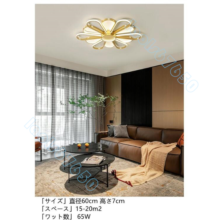 小型60cm*60cm*7cm 65W シーリングライトLED ペンダントライト 小型60cm*60cm*7cm 65W シーリングライトLED ペンダントライト