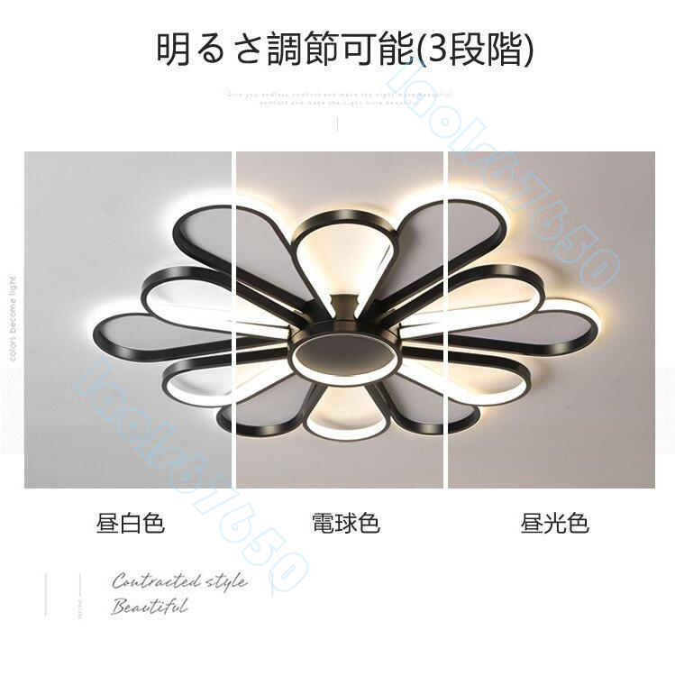 小型60cm*60cm*7cm 65W シーリングライトLED ペンダントライト 小型60cm*60cm*7cm 65W シーリングライトLED ペンダントライト