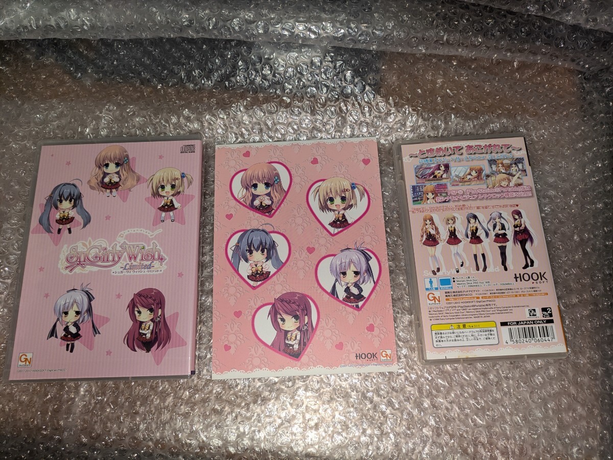 item_image_7