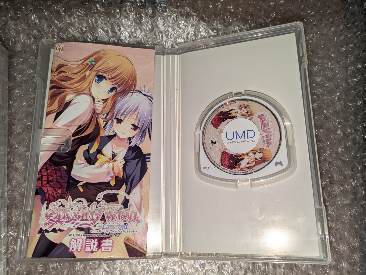 item_image_8