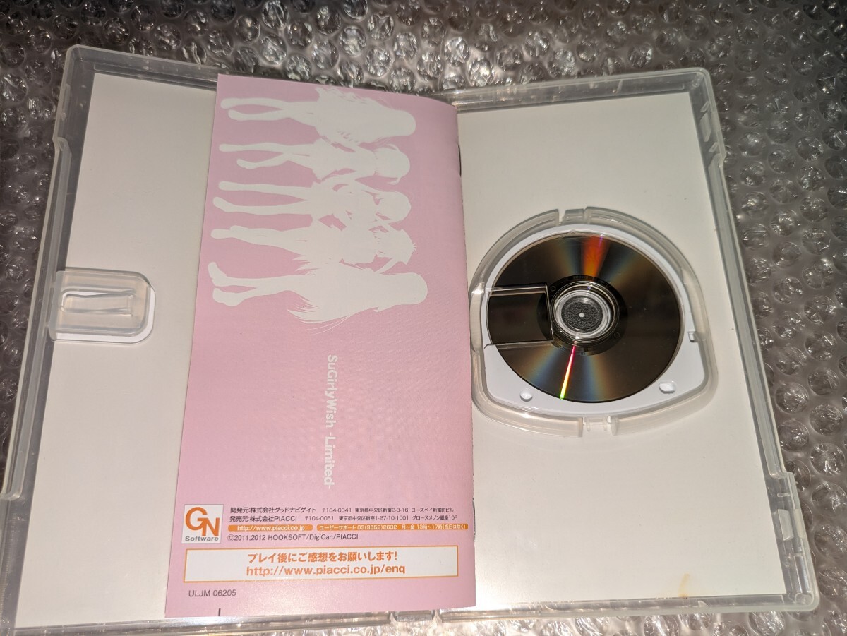 item_image_9