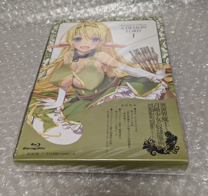 新品未開封【Blu-ray】初回版 異世界魔王と召喚術士の奴隷魔術 Ⅰ / 第1巻 限定版 コミックアニメグッズ ブルーレイ 美少女アニメ 即決設定