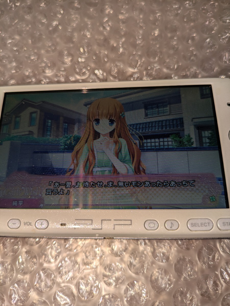 item_image_10
