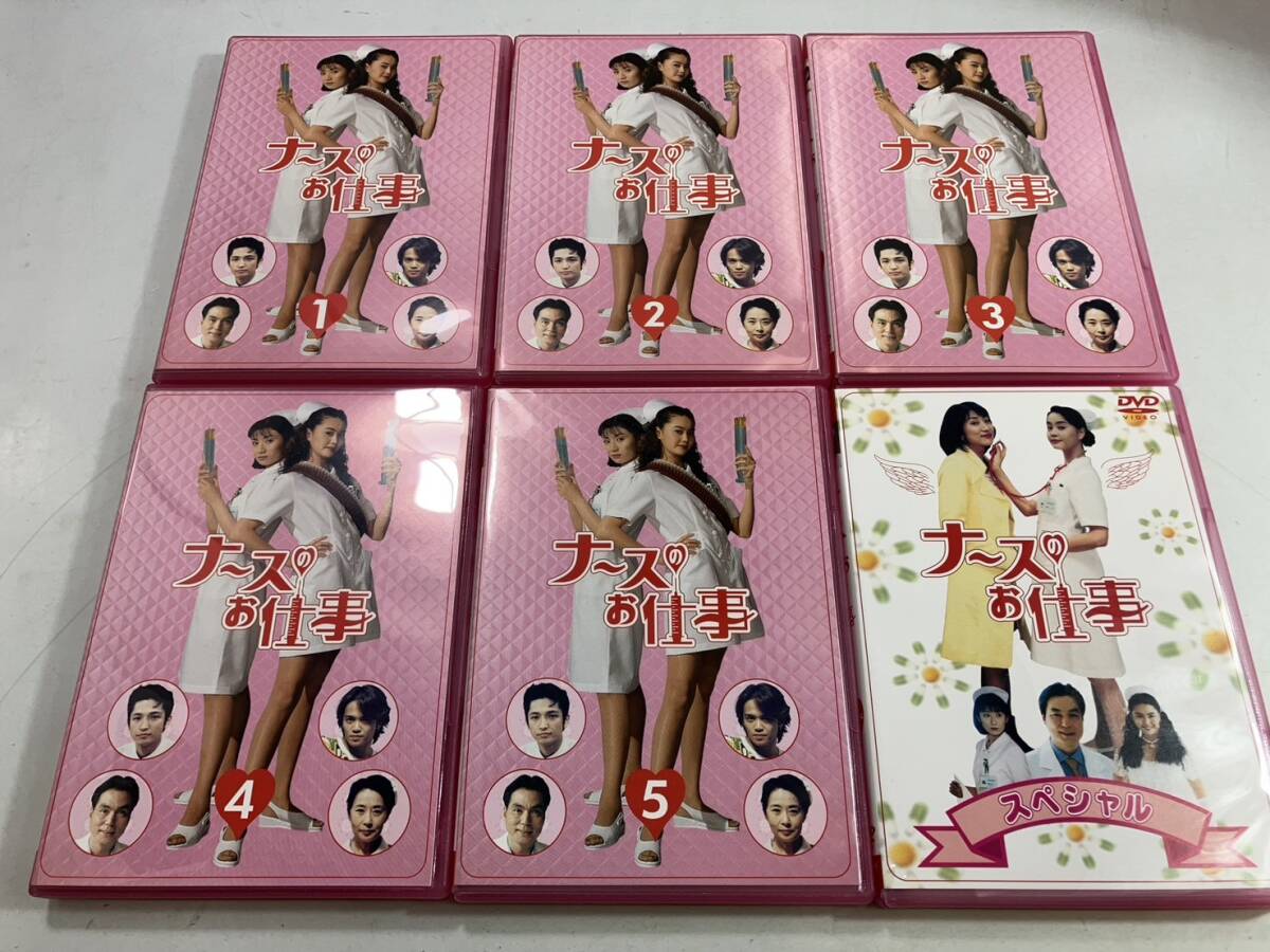 11-11)ナースのお仕事 フジテレビ DVD BOX 観月ありさ 松下由樹 諸星和己 ドラマ (日本)|売買されたオークション情報、Yahoo!オークション(旧ヤフオク!) の商品情報をアーカイブ公開 - オークファン(aucfan.com) 11-11)ナースのお仕事 フジテレビ DVD BOX 観月ありさ 松下由樹 諸星和己 ドラマ (日本)|売買されたオークション情報、Yahoo!オークション(旧ヤフオク!) の商品情報をアーカイブ公開 - オークファン(aucfan.com)