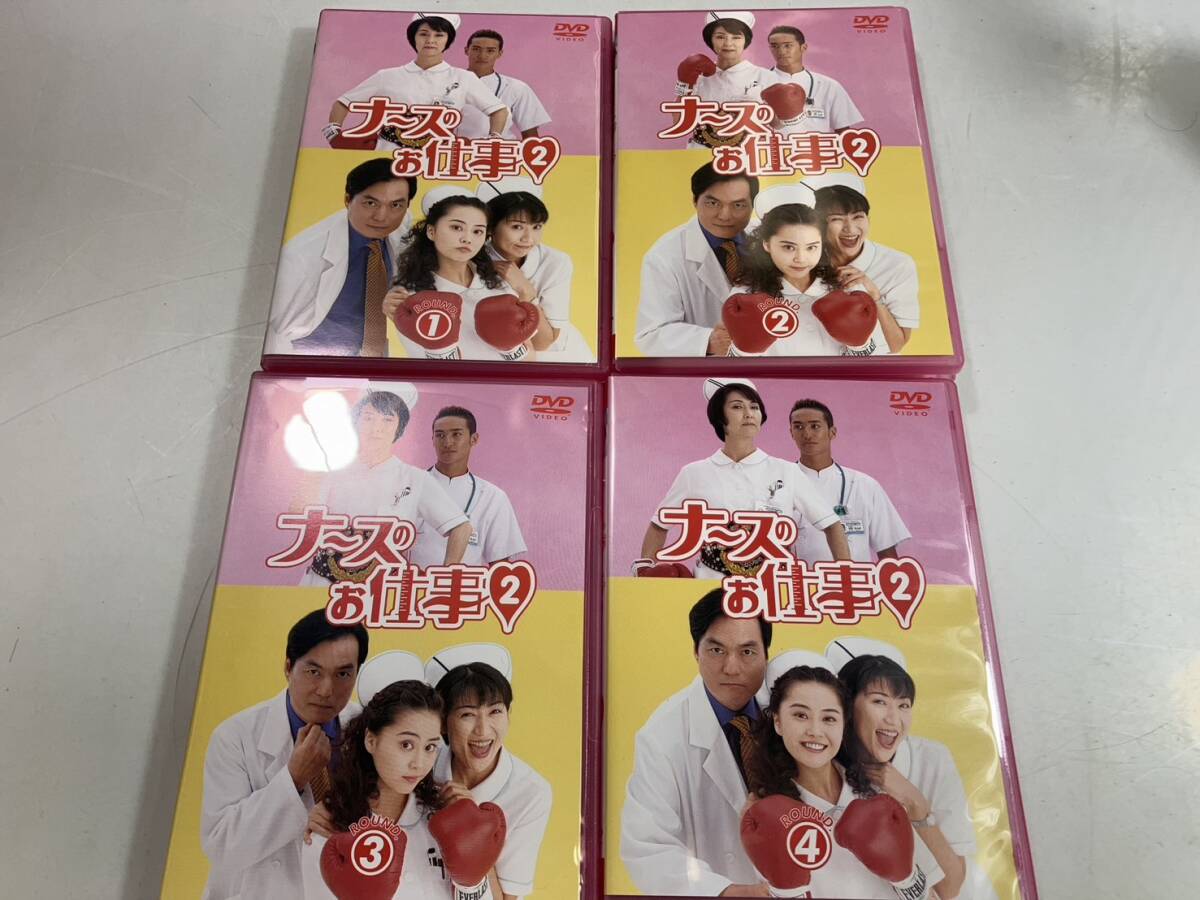 11-12)ナースのお仕事2 フジテレビ DVD BOX 観月ありさ 松下由樹 松岡昌宏 伊藤かずえ ドラマ (日本)|売買されたオークション情報、Yahoo!オークション(旧ヤフオク!) の商品情報をアーカイブ公開 - オークファン(aucfan.com) 11-12)ナースのお仕事2 フジテレビ DVD BOX 観月ありさ 松下由樹 松岡昌宏 伊藤かずえ ドラマ (日本)|売買されたオークション情報、Yahoo!オークション(旧ヤフオク!) の商品情報をアーカイブ公開 - オークファン(aucfan.com)