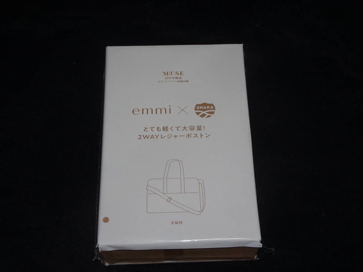 otona MUSE ( adult Mu z) 2024 year 12 month number increase . appendix emmi×SHAKA(emi× car ka) very is light high capacity 2WAY leisure Boston 