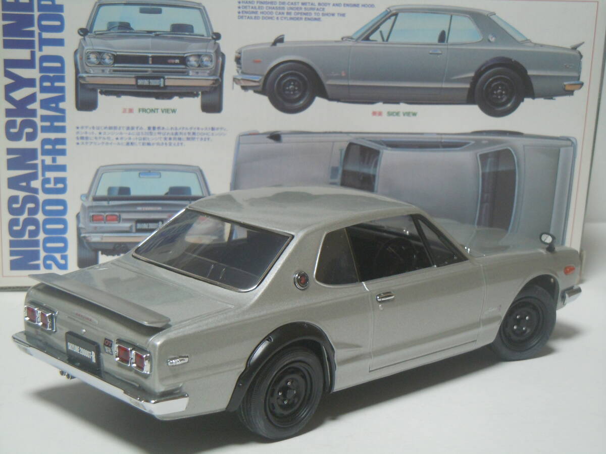 S=1/20☆田宮:TAMIYA製 日産スカイライン2000GT-RハードトップKPGC10型:ハコスカ:箱スカ(銀):NISSAN SKYLINE HT2000GT-R(SILVER)未使用品！