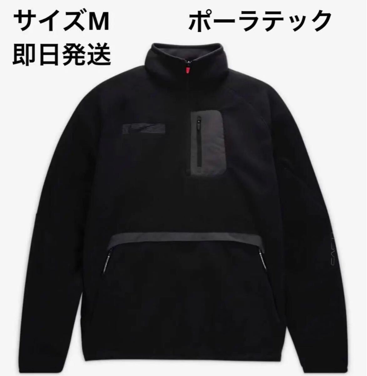 k) MARK&LONA スカル刺繍 ボアフリース 堪え ベスト サイズXL k) MARK&LONA スカル刺繍 ボアフリース 堪え ベスト サイズXL