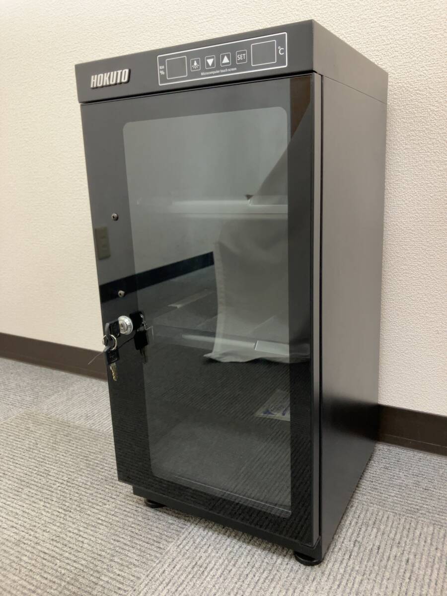 古書 能楽全書 全七巻 総合新丁版 野上豊一郎編集 東京創元社 函帯付 書込あり 能楽全書 第1巻 | 野上 豊一郎 |本 | 通販 | Amazon