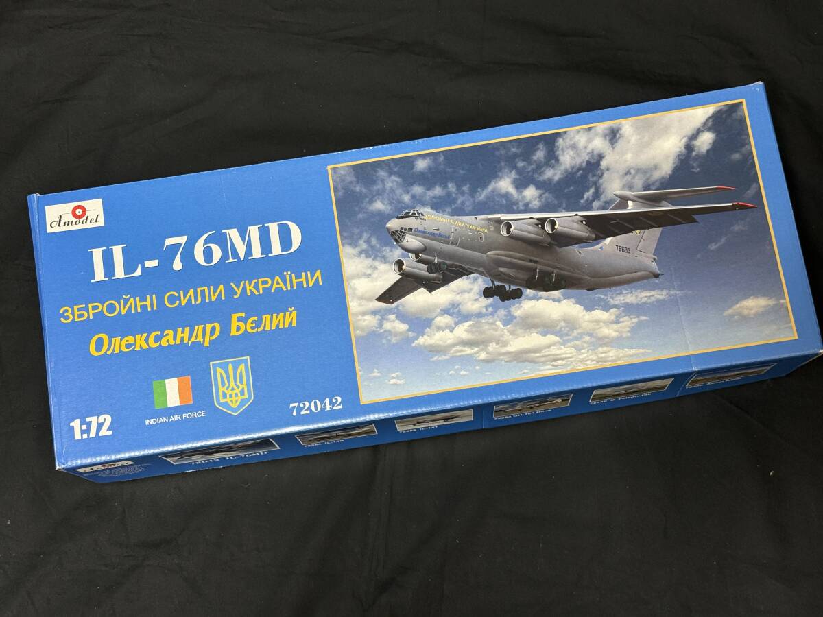 Yahoo!オークション - 1/72 イリューシンIL-76MD輸送機 Yahoo!オークション - 1/72 イリューシンIL-76MD輸送機