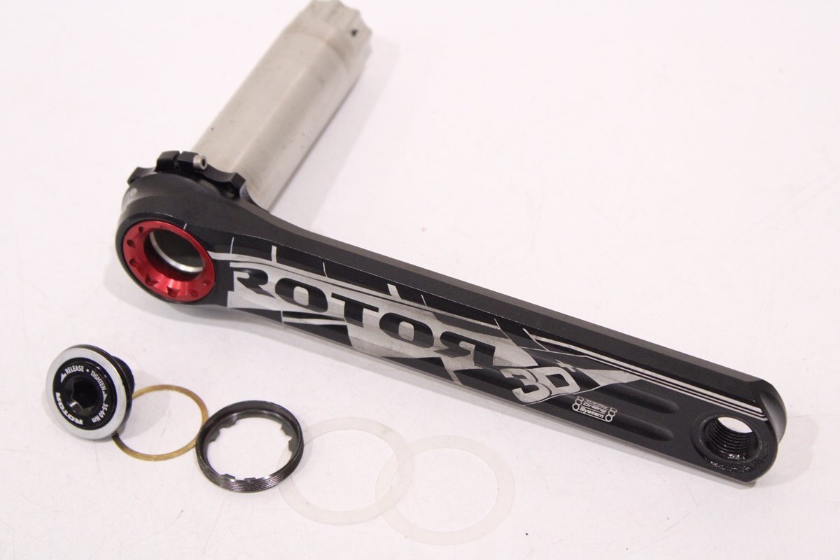 【新作入荷!!】 ●ROTOR 左のみ クランクアーム 172.5mm 3D+ ローター クランク