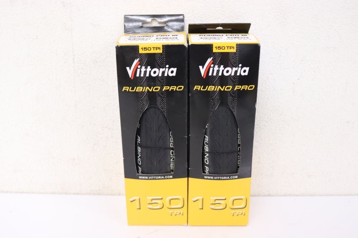 ▲Vittoria ヴィットリア RUBINO PRO III 700c×23c クリンチャータイヤ 2本 未使用品