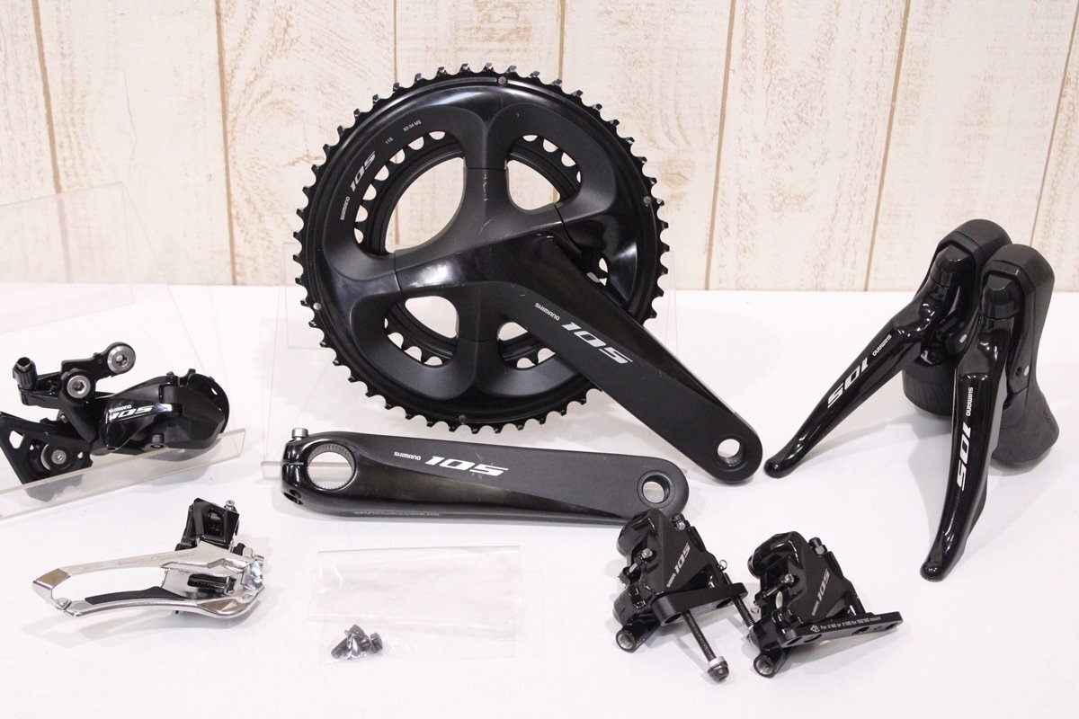 人気 ★SHIMANO シマノ R7020シリーズ 105 2x11s 油圧ディスクブレーキ グループセット 172.5mm 50/34T 美品 パーツセット