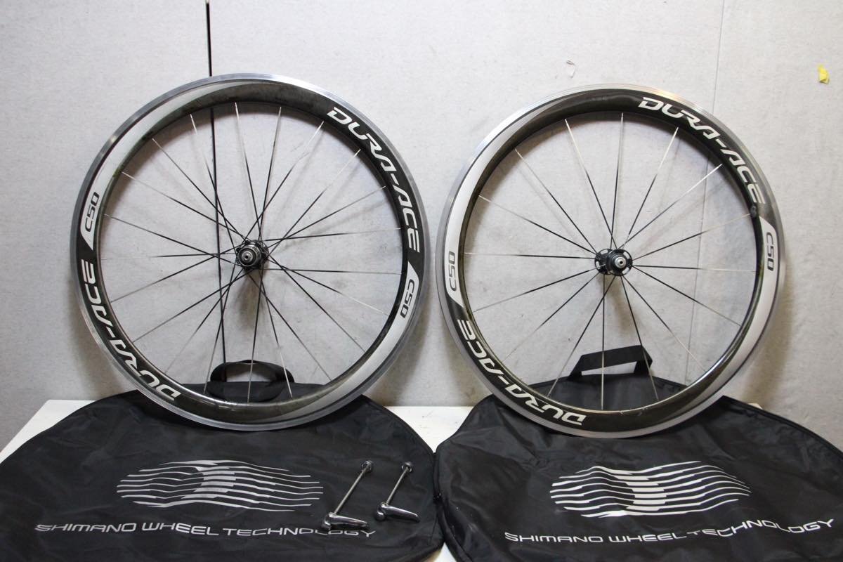○SHIMANO シマノ WH-9000-C50-CL DURA-ACE シマノ 11/12s対応 クリンチャー カーボンハイブリッドリム ホイールセット