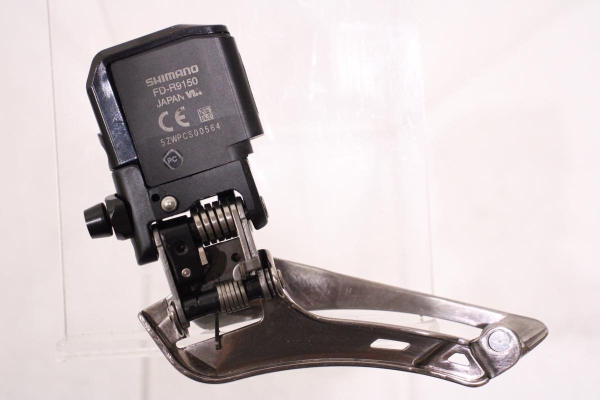 ○SHIMANO シマノ FD-R9150 DURA-ACE Di2 電動変速 フロント ○SHIMANO シマノ FD-R9150 DURA-ACE Di2 電動変速 フロント