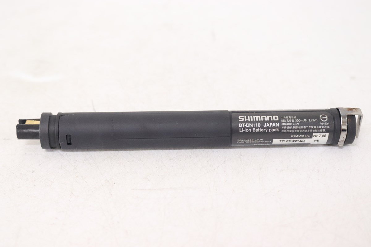 ☆SHIMANO シマノ Di2 BT-DN110 バッテリー