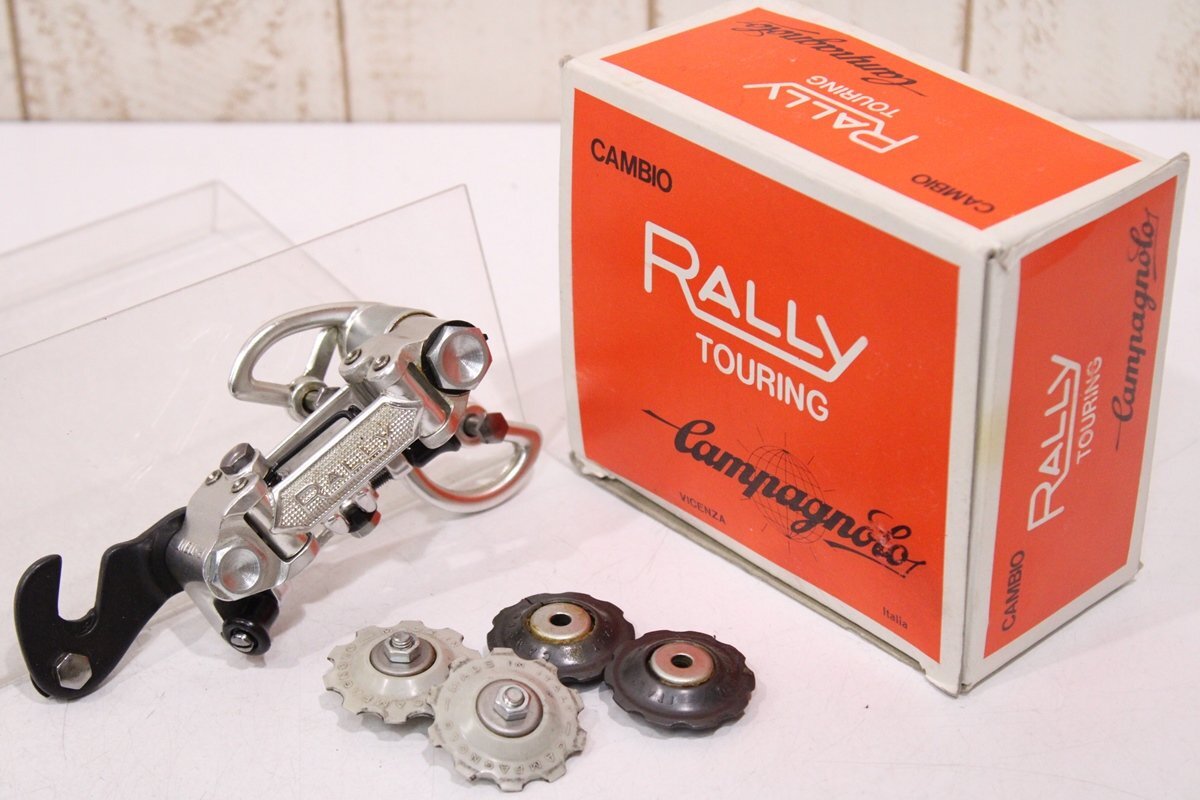 ☆Campagnolo カンパニョーロ ビンテージ RALLY TOURING リア ☆Campagnolo カンパニョーロ ビンテージ RALLY TOURING リア