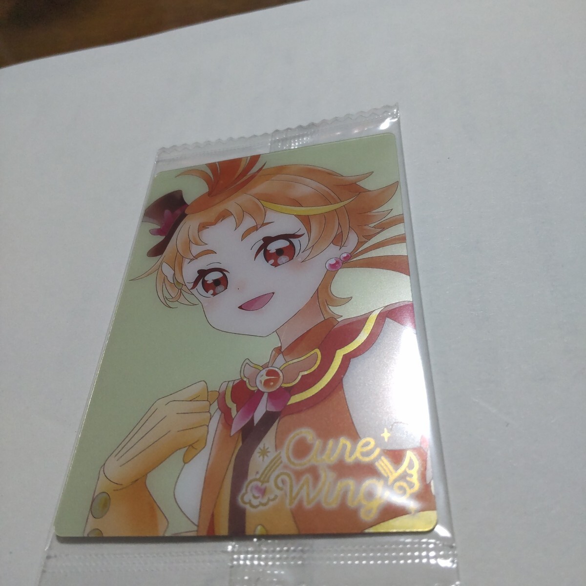 プリキュアウエハースHR25キュアウイング