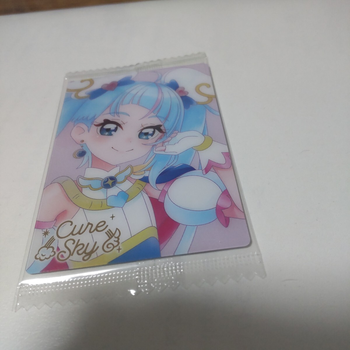 プリキュア ウエハース HR20キュアスカイ
