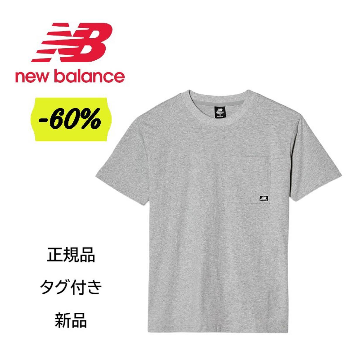 tシャツ NB Essentials ポケット ショートスリーブTシャツ メンズ　グレー　Mサイズ（usサイズS）