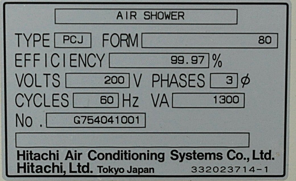 Yahoo!オークション - 112601y4 動作品 美品 日立 エアシャワー Yahoo!オークション - 112601y4 動作品 美品 日立 エアシャワー