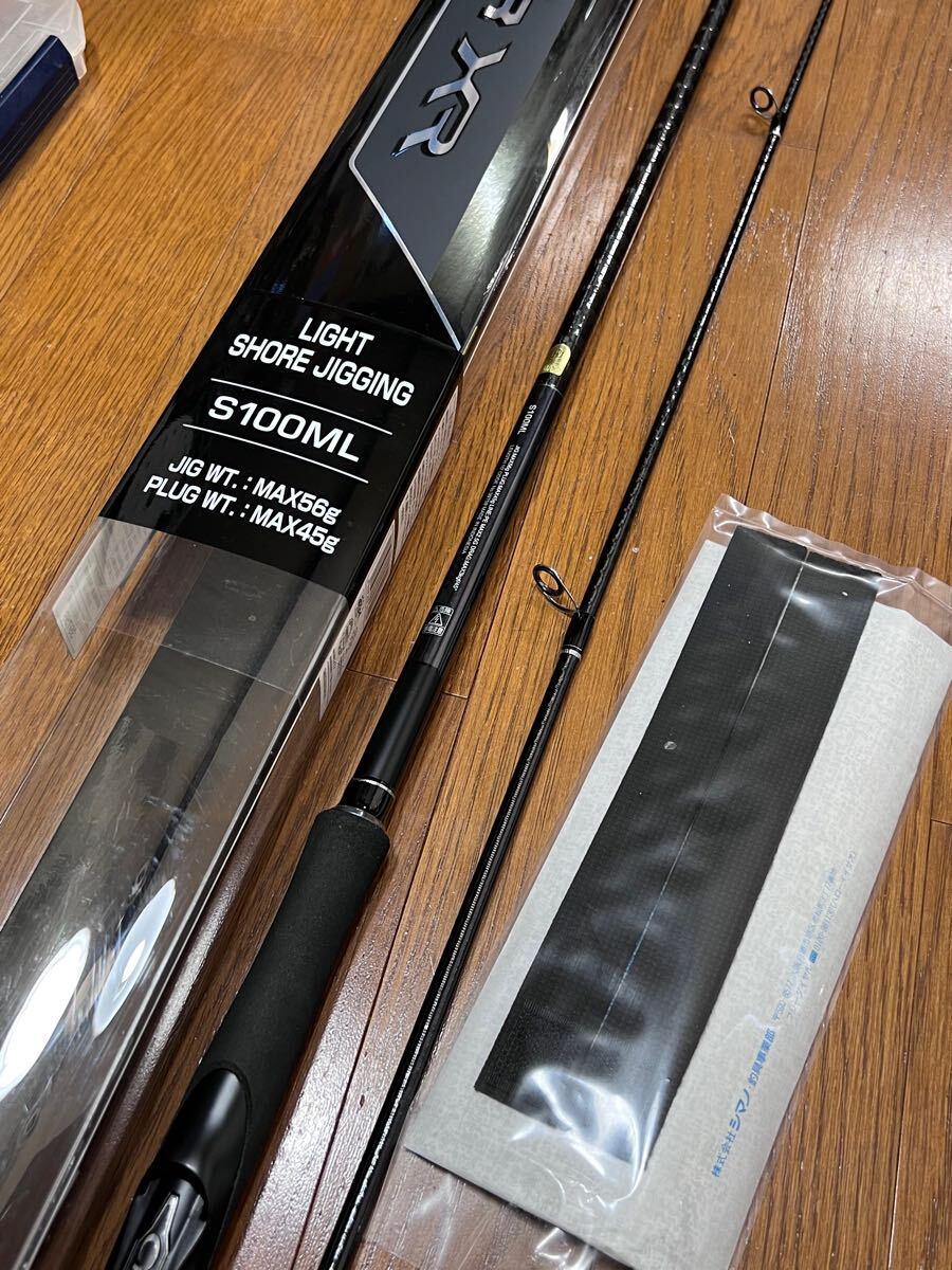 シマノ　コルトスナイパーXR S100ML ジョアジギングロッド　shimano 