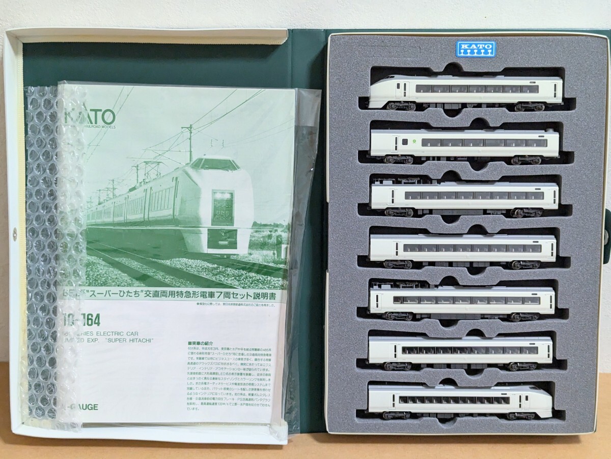 KATO 10−164 651系 ス−パ−ひたち KATO 10-164 651系 スーパーひたち 7両セット