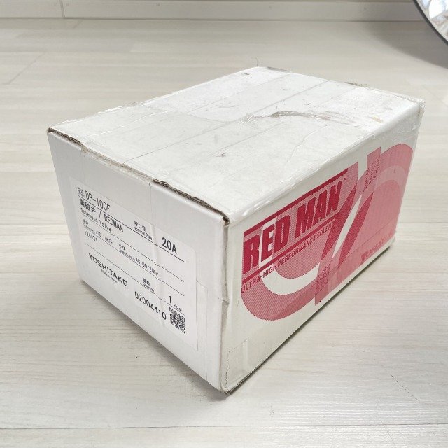 ☆大特価☆ DP-100F 電磁弁 呼び径20A ヨシタケ 【未開封】 ■K0048959