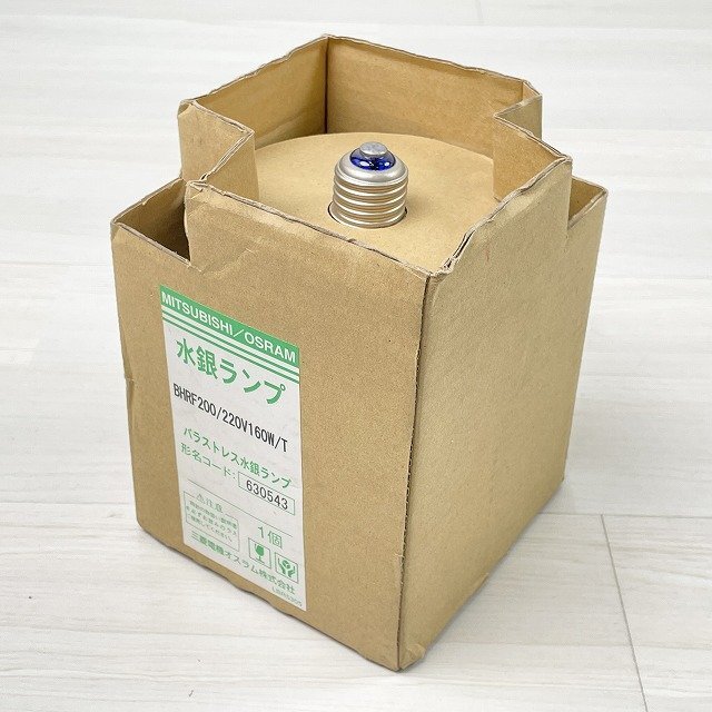 ☆大特価☆ BHRF200/220V160W/T バラストレス水銀ランプ 三菱 ☆大特価☆ BHRF200/220V160W/T バラストレス水銀ランプ 三菱