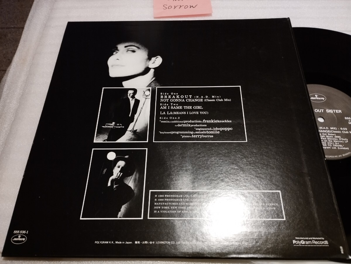 SWING OUT SISTER swing * наружный *si Star Breakout записано в Японии 12 дюймовый EP Mercury MR-043 NOT GONNA CHANGE LA LA MEANS I LOVE YOU