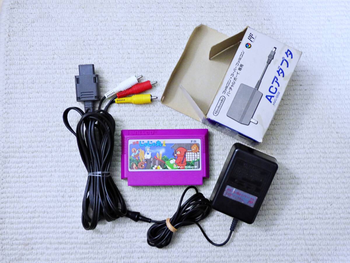 即決 送料無料 任天堂 ニューファミコン本体+アダプタ+ 即決 送料無料 任天堂 ニューファミコン本体+アダプタ+