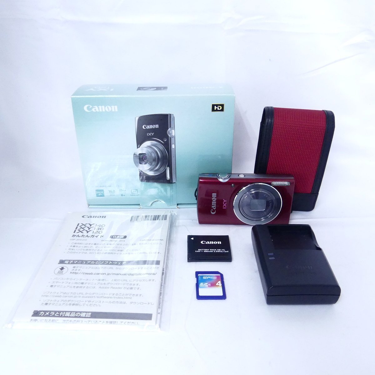 Amazon.co.jp: Canon デジタルカメラ IXY 120 光学8倍ズーム Amazon.co.jp: Canon デジタルカメラ IXY 120 光学8倍ズーム