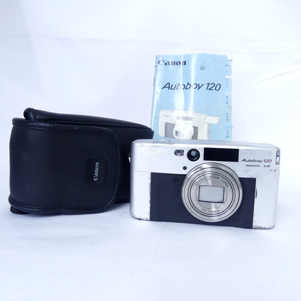 Canon autoboy 120 フィルムカメラ フィルムカメラ】Canon Autoboy 120 を買って写真を撮りました