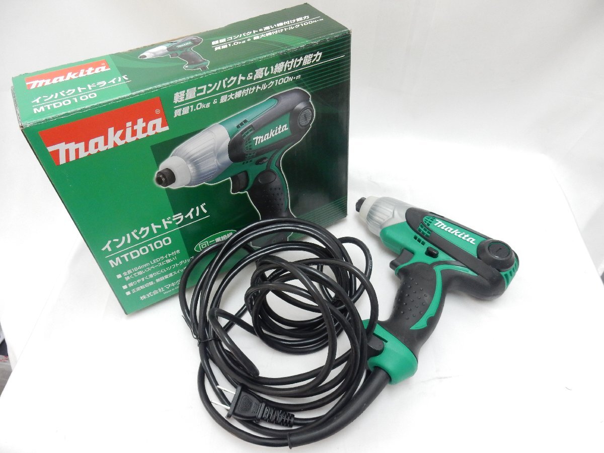 makita マキタ インパクトドライバ MTD0100 電動工具 簡易動作OK 美品 /2411D