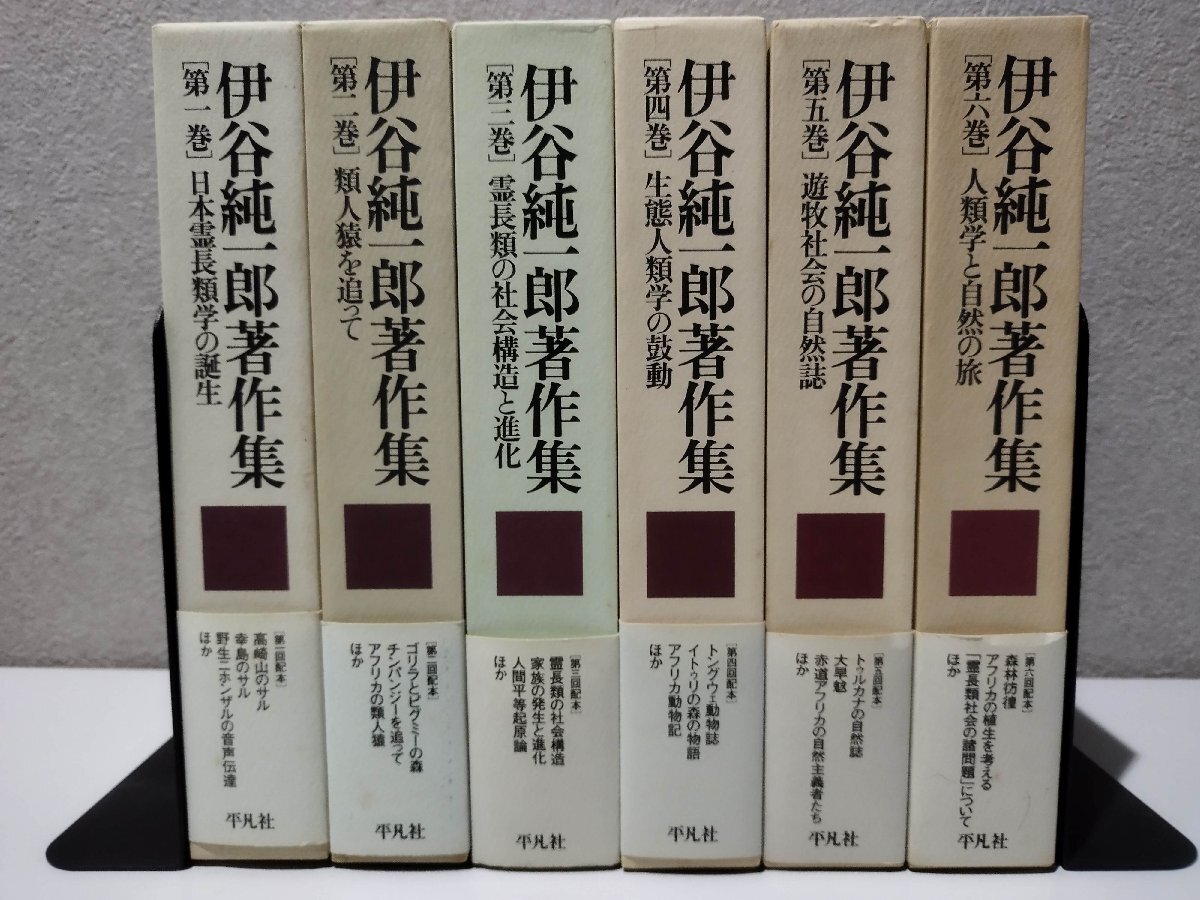 8160円 ねじればね (日本甲虫学会) 昆虫 1~125号揃い 8160円 ねじればね (日本甲虫学会) 昆虫 1~125号揃い