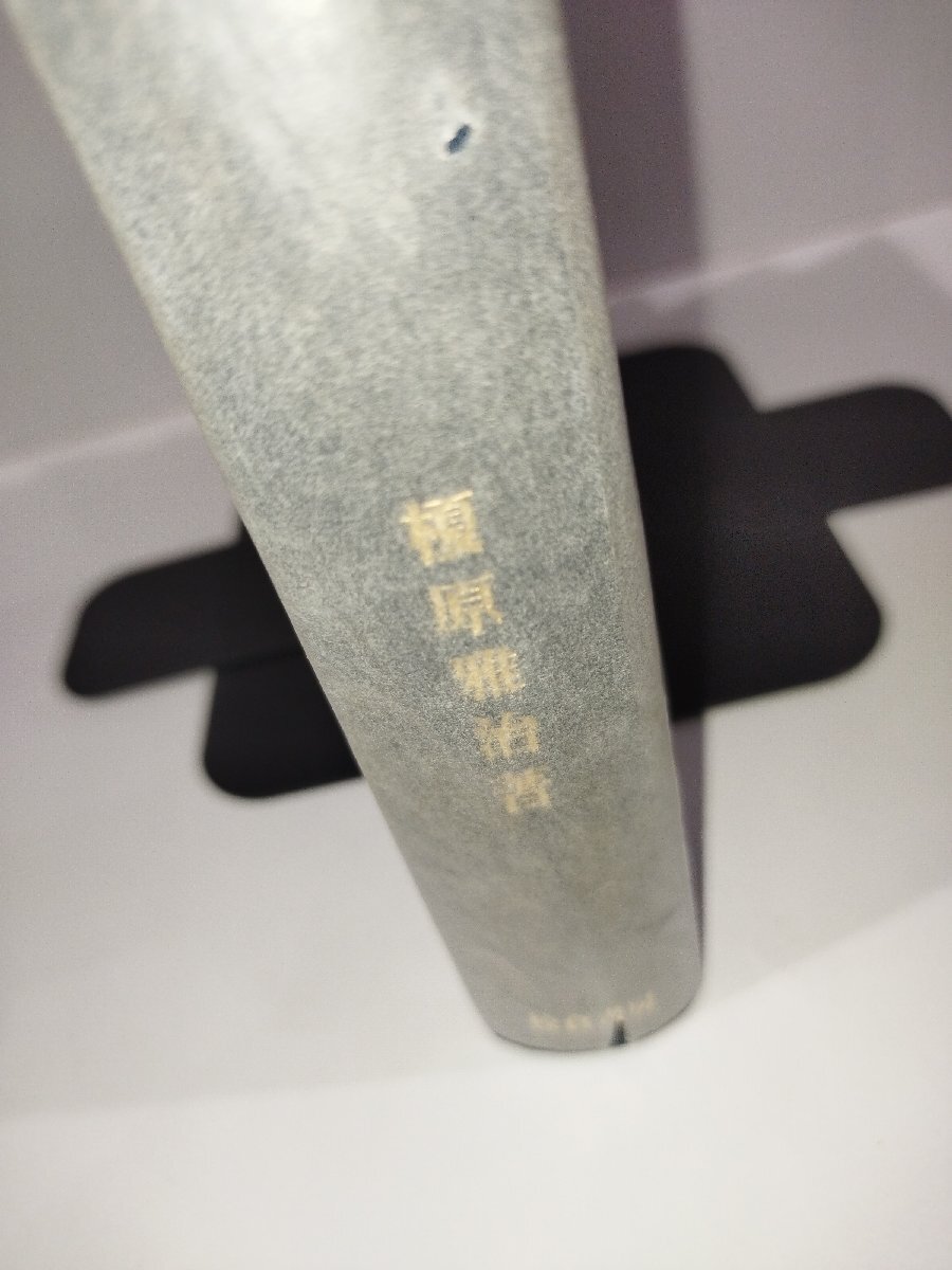 item_image_8