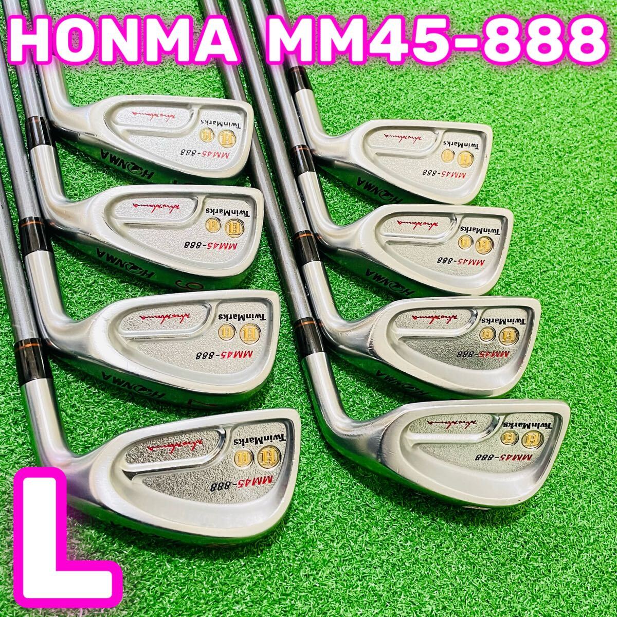 7721 HONMA ホンマゴルフ Twin Marks MM45-888 フレックスL レディース 女性用 アイアン8本セット 送料無料　匿名配送