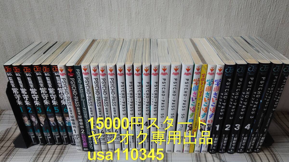 貴重 入手困難 センター試験 2000年 英語長文詳解 評論編 対話 貴重 入手困難 センター試験 2000年 英語長文詳解 評論編 対話