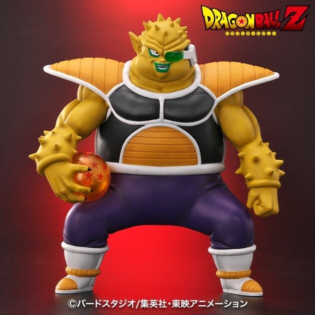 ドラゴンボールカプセル 激闘・宇宙一の強戦士 サイヤ人編