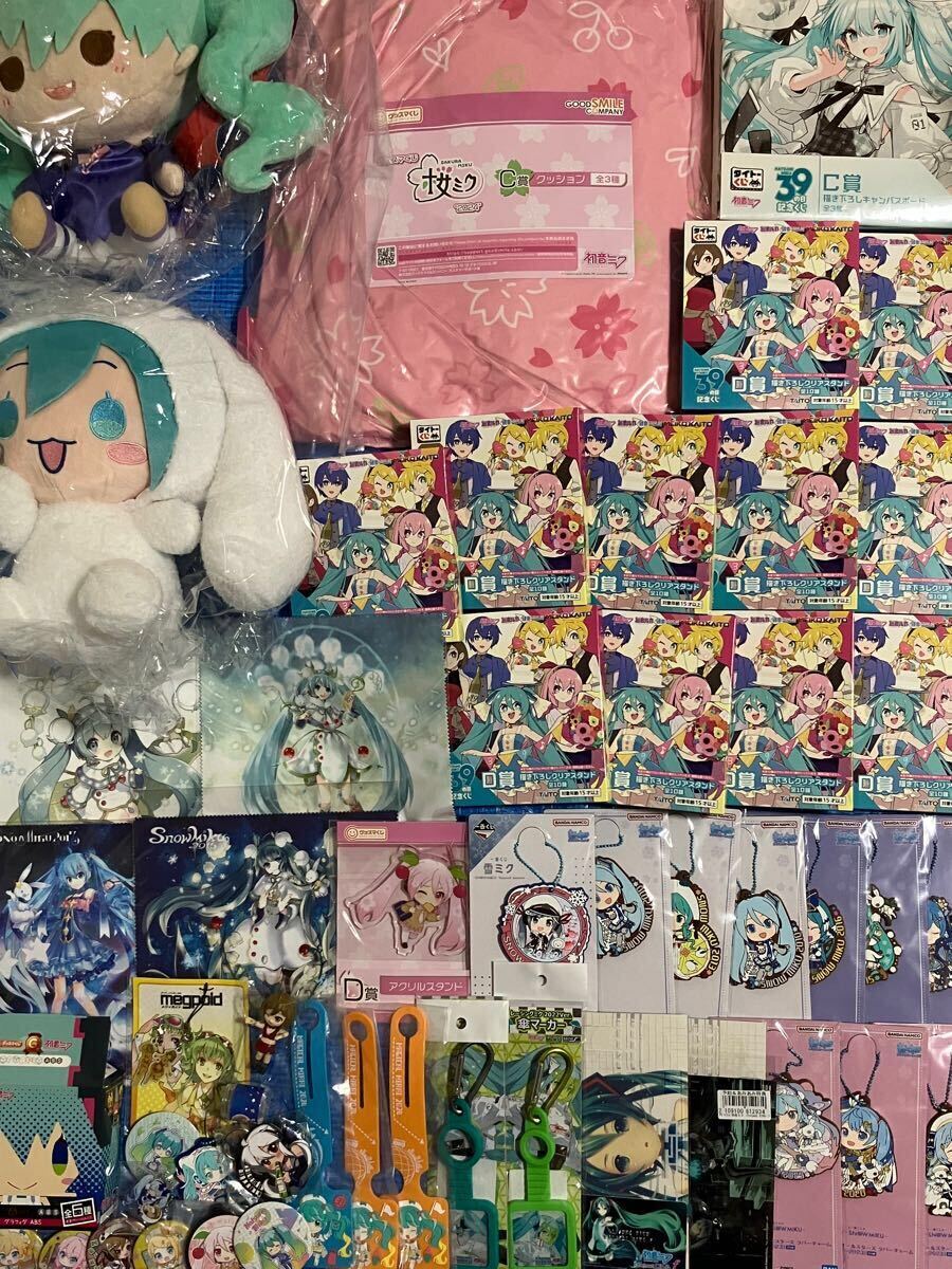 初音ミクグッズまとめ売り(雪ミク多め) 初音ミクグッズまとめ売り(雪ミク多め)